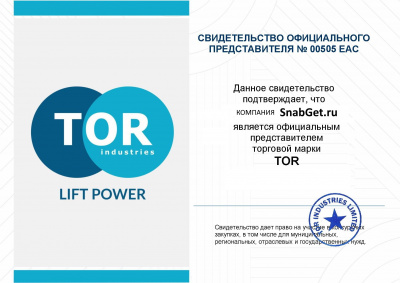 Тележка электрическая 2000 кг 1150 мм TOR PPT20H Li-ion